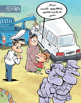 این پراید دیگه واقعا رکورد زد! 