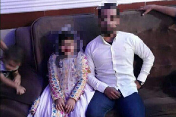  سرانجام ازدواج پر سر و صدای دخترکی ۱۰ ساله با پسر ۲۲ ساله چه شد؟