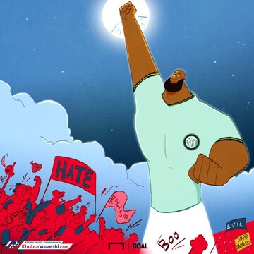 ببینید: پاسخ دلچسب آقای ستاره به توهین‌های نژادپرستانه! 