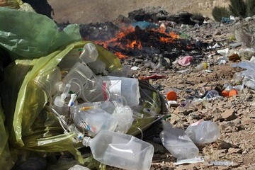 دفع سنتی زباله‌های خطرناک تهدیدی جدی علیه محیط زیست است