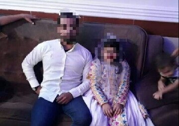 شما نظر دهید/ انتشار تصاویر ازدواج دختر ۱۰ ساله و پسر ۲۱ ساله نقض حقوق کودک است یا کنشی در جهت حقوق شهروندی؟
