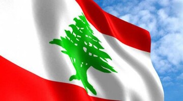لبنان سفیر ترکیه را احضار کرد