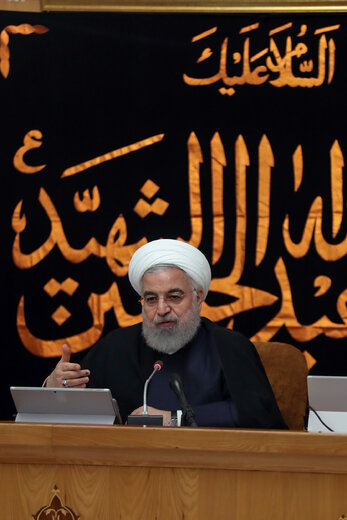 عزاداری امام حسین(ع) در جلسه هیات دولت