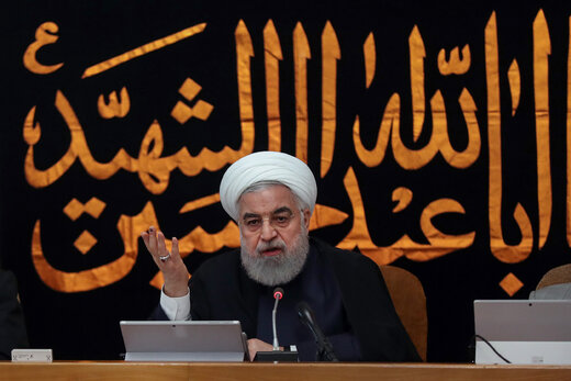 عزاداری امام حسین(ع) در جلسه هیات دولت