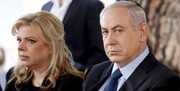 واکنش نتانیاهو به آغاز گام سوم برجام: اکنون زمان گفتگو نیست، زمان فشار است!