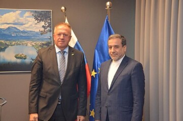 وزير سلوفيني: نرغب بالتعاون مع ايران في اعلى المستويات
