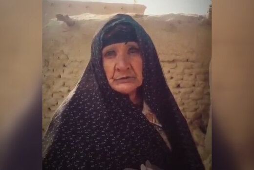 فیلم | گریه‌های یک مادر سیستانی به‌خاطر کمبود امکانات در این استان