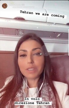 خوشحالی همسر استراماچونی از سفر به ایران