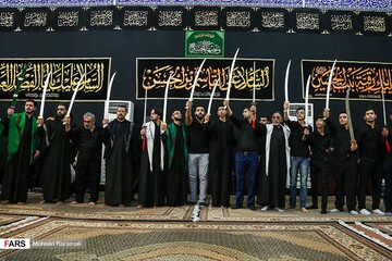مراسم سنتی «مشق شمشیر» در قم