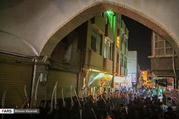 مراسم سنتی «مشق شمشیر» در قم