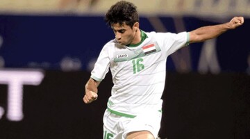 ستاره تیم ملی عراق، بازی مقابل ایران را از دست داد!