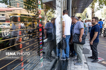 گران‌ترین و ارزان‌ترین ارز در بازار ایران را بشناسید؟