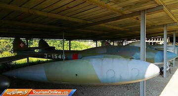 کلکسیون های متفاوت مجموعه دار فرانسوی
