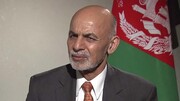 افغانستان درخواست آمریکا و طالبان را رد کرد