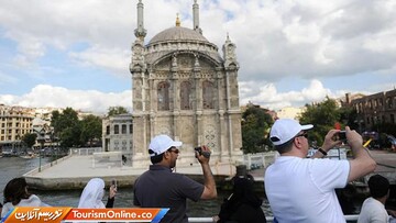 هشت: استانبول: ۱۳٫۴۰ میلیون نفر بازدیدکننده بین‌المللی
