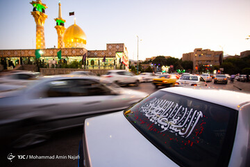 ماشین نویسی در ایام محرم