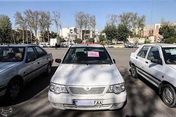 نخستین مرحله از طرح ظفر پلیس پیشگیری در تهران