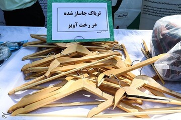 نخستین مرحله از طرح ظفر پلیس پیشگیری در تهران