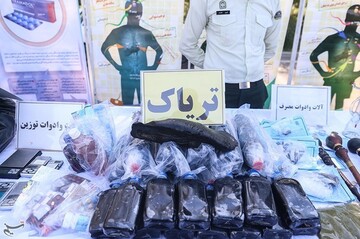 نخستین مرحله از طرح ظفر پلیس پیشگیری در تهران