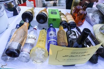 نخستین مرحله از طرح ظفر پلیس پیشگیری در تهران