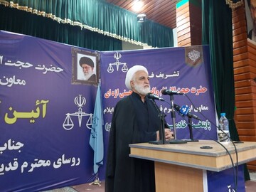 محسنی اژه ای:ریشه کن کردن فساد در گرو اصلاح ساختارها است