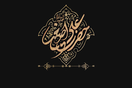 پادکست | نوحهخوانی محمود کریمی در شب هفتم محرّم پادکست | نوحهخوانی محمود کریمی در شب هفتم محرّم
