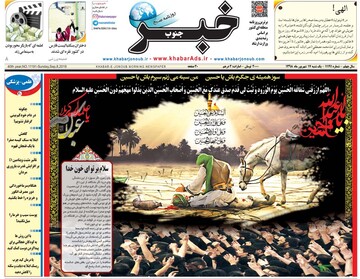 مطبوعات