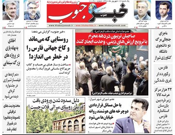 مطبوعات