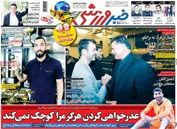 مطبوعات