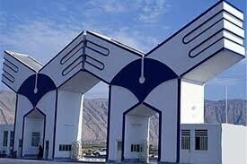 آیین‌نامه جدید انضباط دانشجویی چه می‌گوید؟
