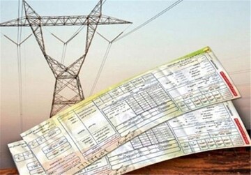 دریافت قبض سبز در محاسبه هزینه برق اثر دارد؟