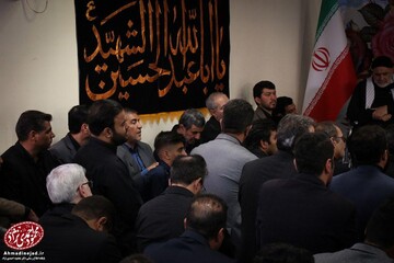 احمدی نژاد