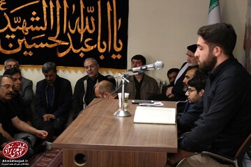 احمدی نژاد
