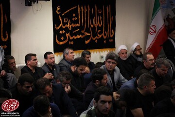 احمدی نژاد