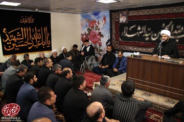 احمدی نژاد