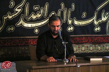 احمدی نژاد