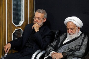 عزاداری محرم در بیت مرحوم آیت‌الله آملی لاریجانی