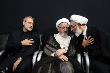 عزاداری محرم در بیت مرحوم آیت‌الله آملی لاریجانی