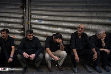 مراسم عزاداری روز تاسوعا در بازار تهران‎