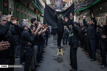 مراسم عزاداری روز تاسوعا در بازار تهران‎