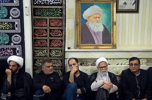 عزاداری محرم در بیت مرحوم آیت‌الله آملی لاریجانی