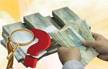 مطالبه مهریه بیش از ۱۱۰ سکه به چه صورت است؟