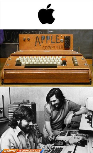 اپل ۱۹۷۶