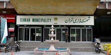 دفاع عضو اصلاح‌طلب شورای شهر از برخی مدیران دوره قالیباف
