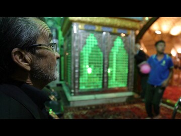 «پیر غلامان عشق»؛ روایتی از شیوه‌های صحیح مداحی در کشور