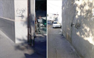 این بنزین ها،مشتری ها را خمار می کند!