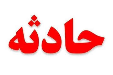 ماجرای عجیب کلاهبرداری مرد تایلندنشین از راه رمالی در تهران