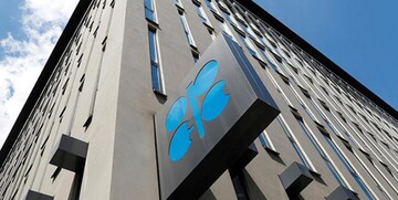بررسی سقف تولید ⁧‫نفت‬⁩ ⁧‫ایران‬⁩ پس از لغو احتمالی تحریم‌ها در دستور کار ⁧‫اوپک‬⁩

