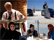 «سرخپوست» پس از مدت‌ها خودی نشان داد