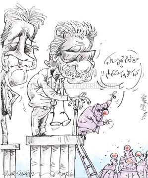 متلک به مدیرعامل استقلال! 